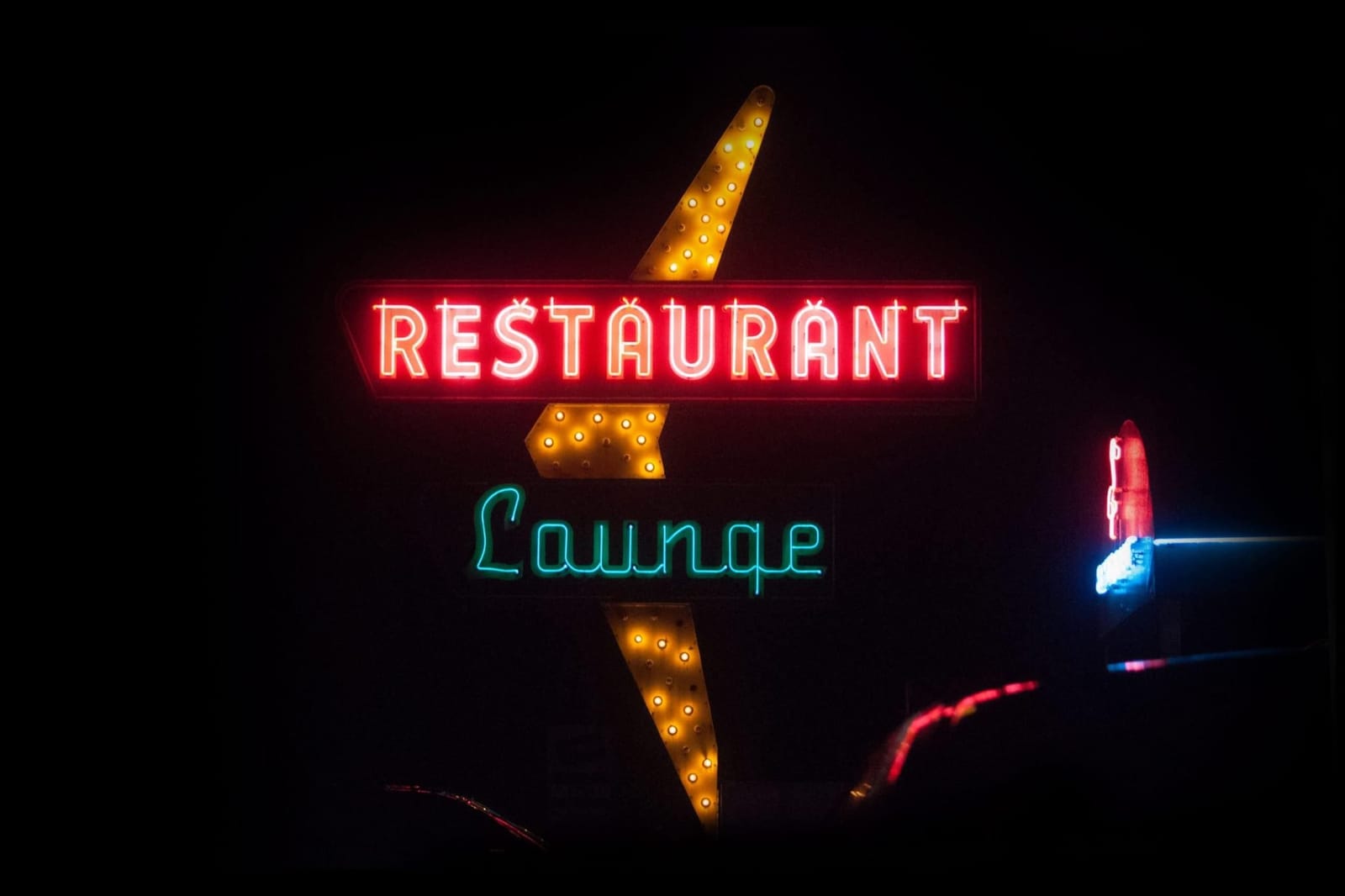 The Comfort Lounge